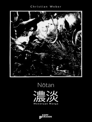 cover image of Nōtan